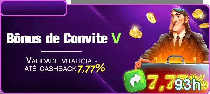 Imagem do 93h mostrando o bônus de convite com cashback.