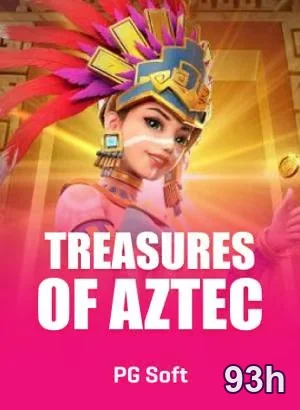 Ilustração de Experiência VIP